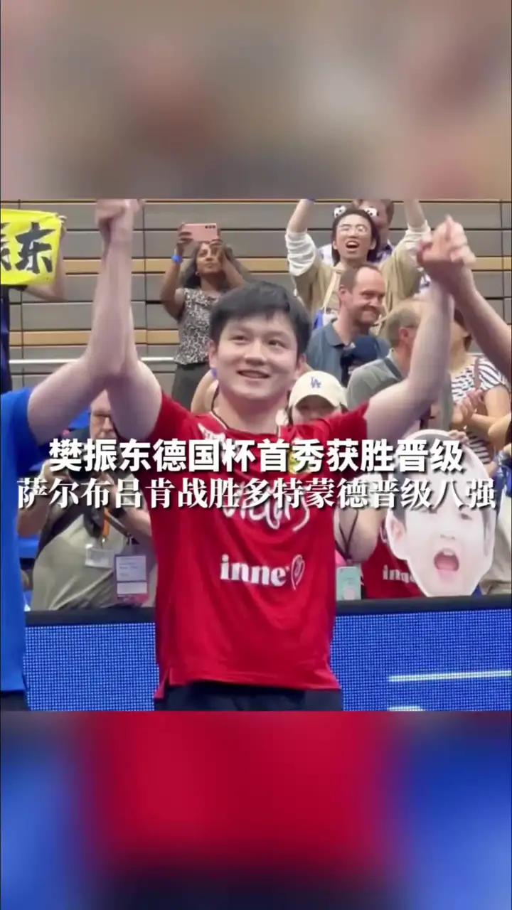 关于赛地聚焦——德国杯冲刺阶段热度飙升,多特蒙德强势反弹,引发热议,医务组通报恢复的信息 关于赛地聚焦——德国杯冲刺阶段热度飙升,多特蒙德强势反弹,引发热议,医务组通报恢复的信息